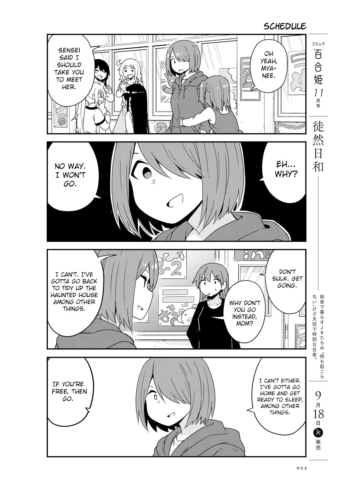 Page 6 of Chapter 36
