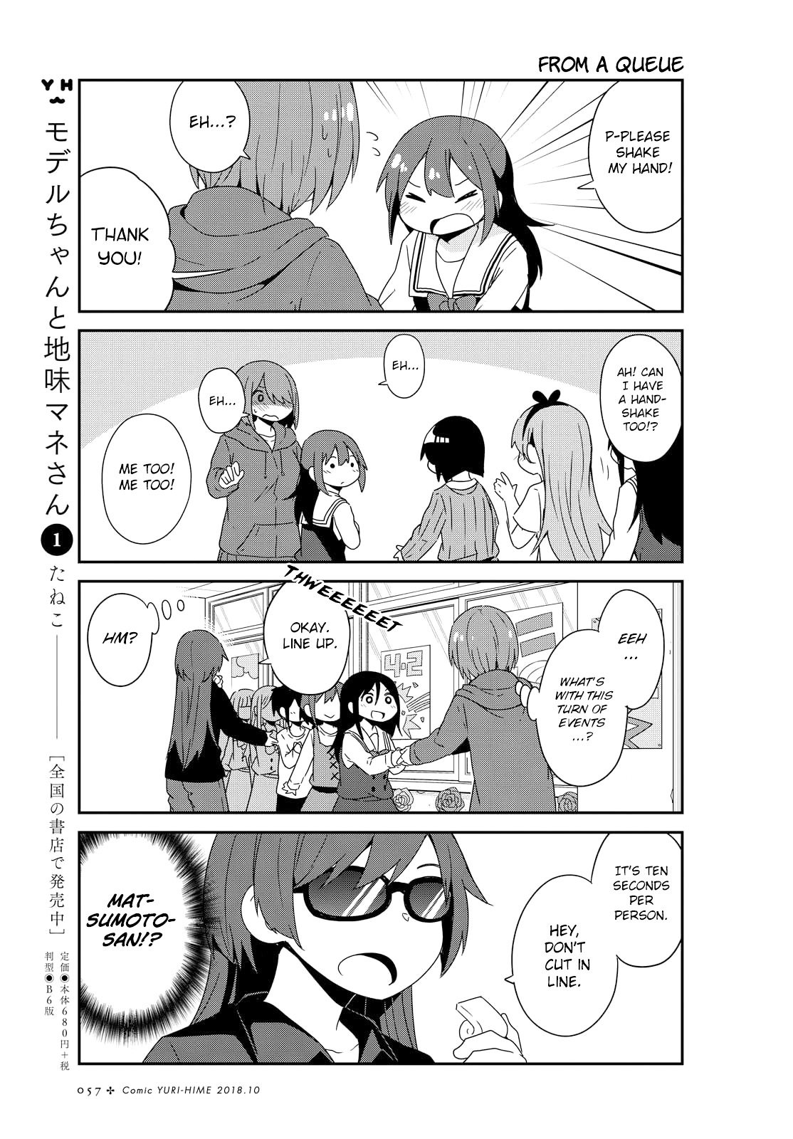 Page 11 of Chapter 36