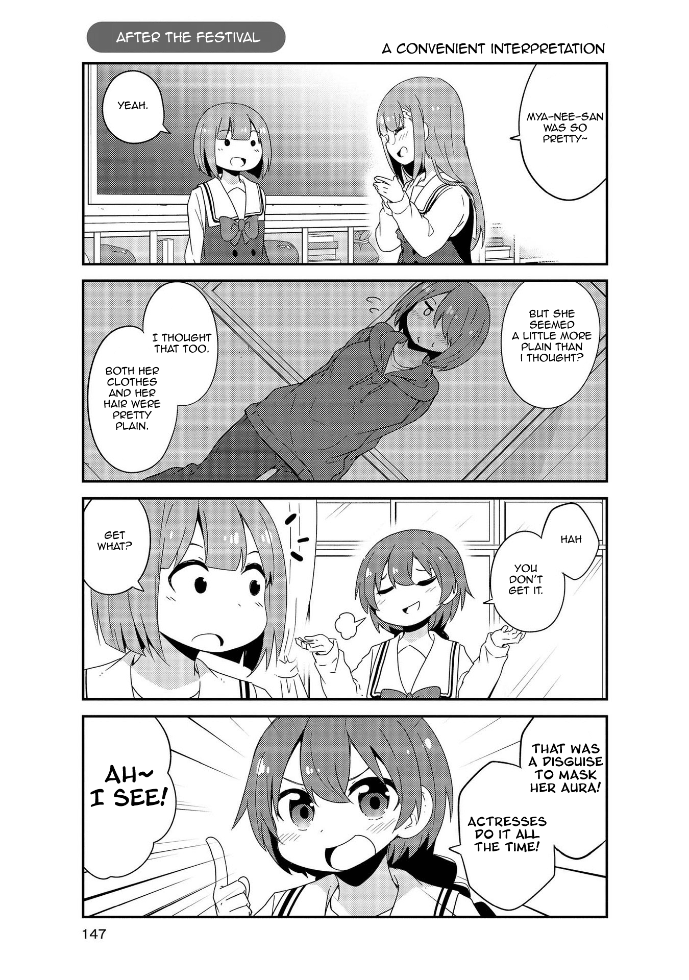 Page 14 of Chapter 36.5