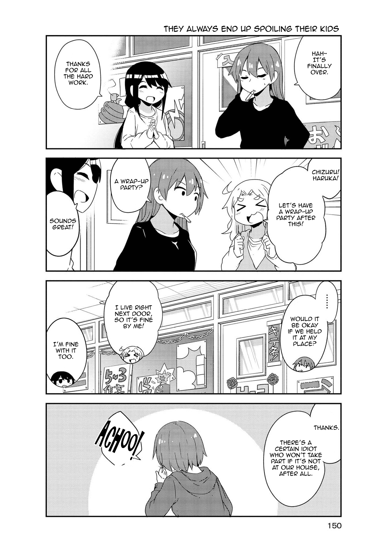 Page 17 of Chapter 36.5