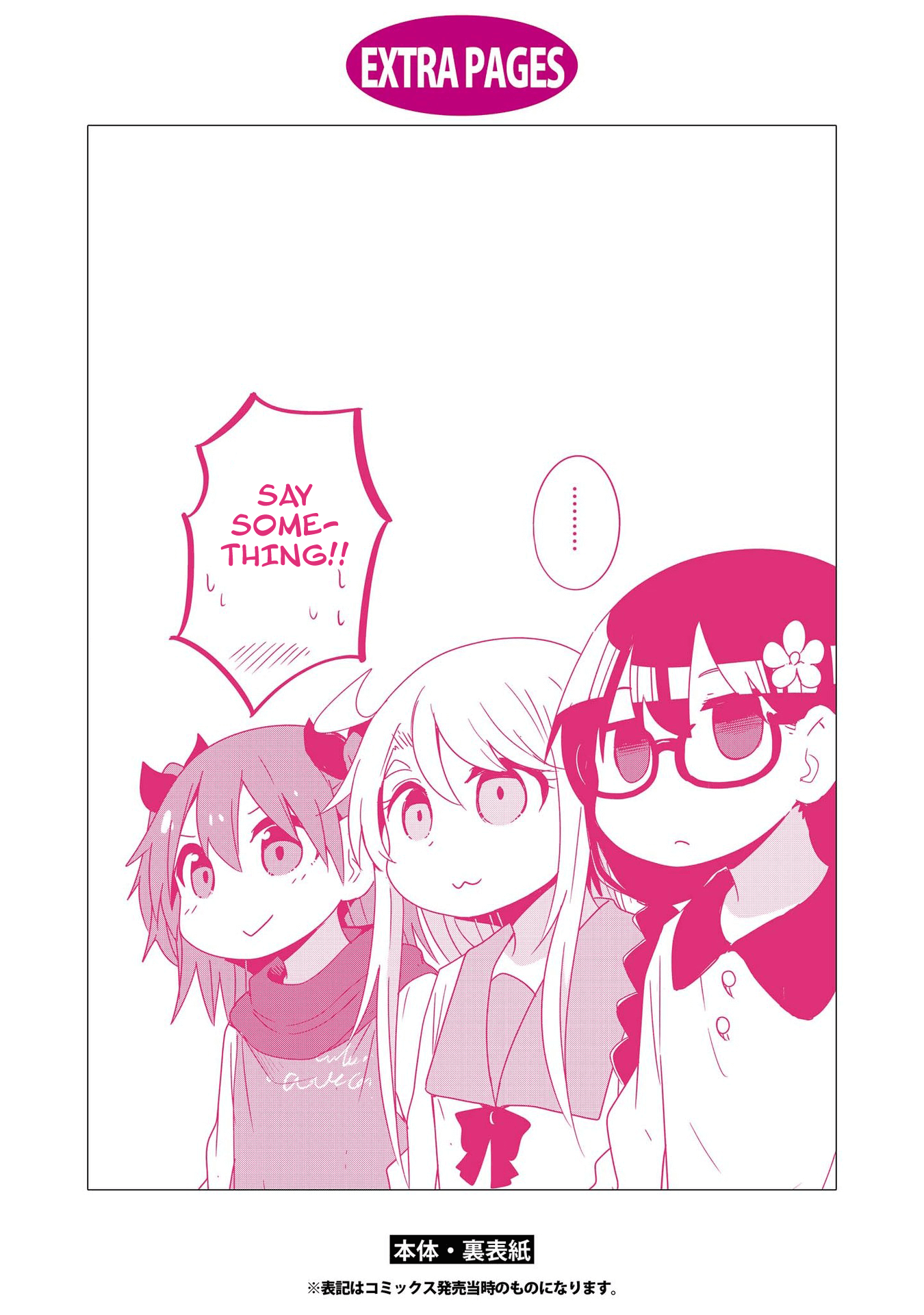 Page 22 of Chapter 36.5