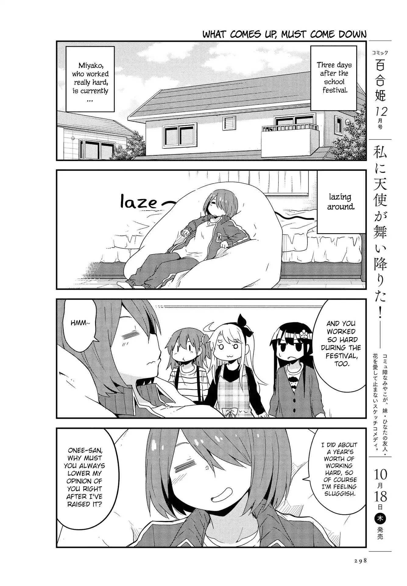Page 2 of Chapter 37
