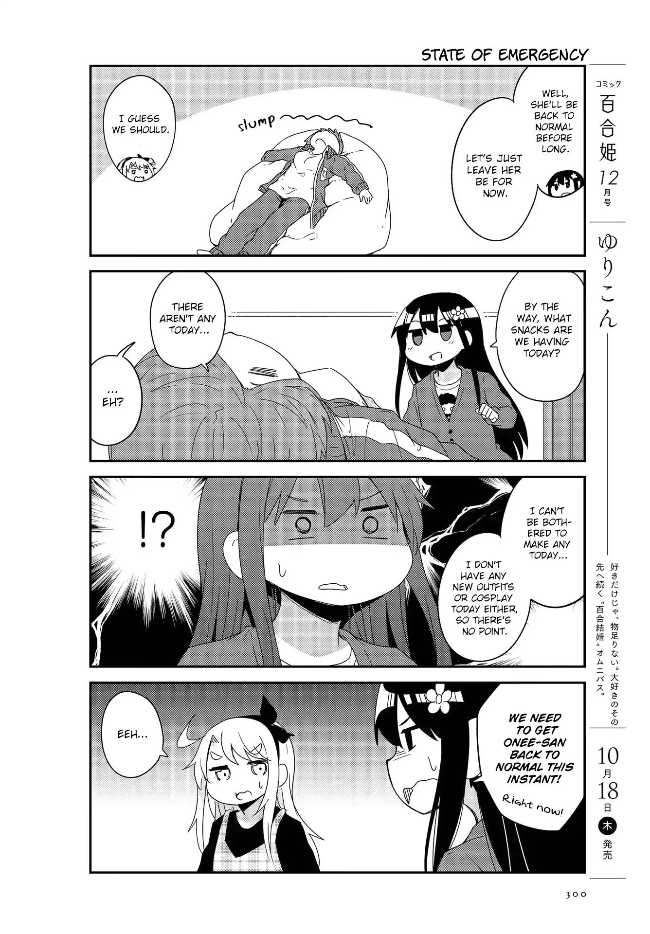 Page 4 of Chapter 37