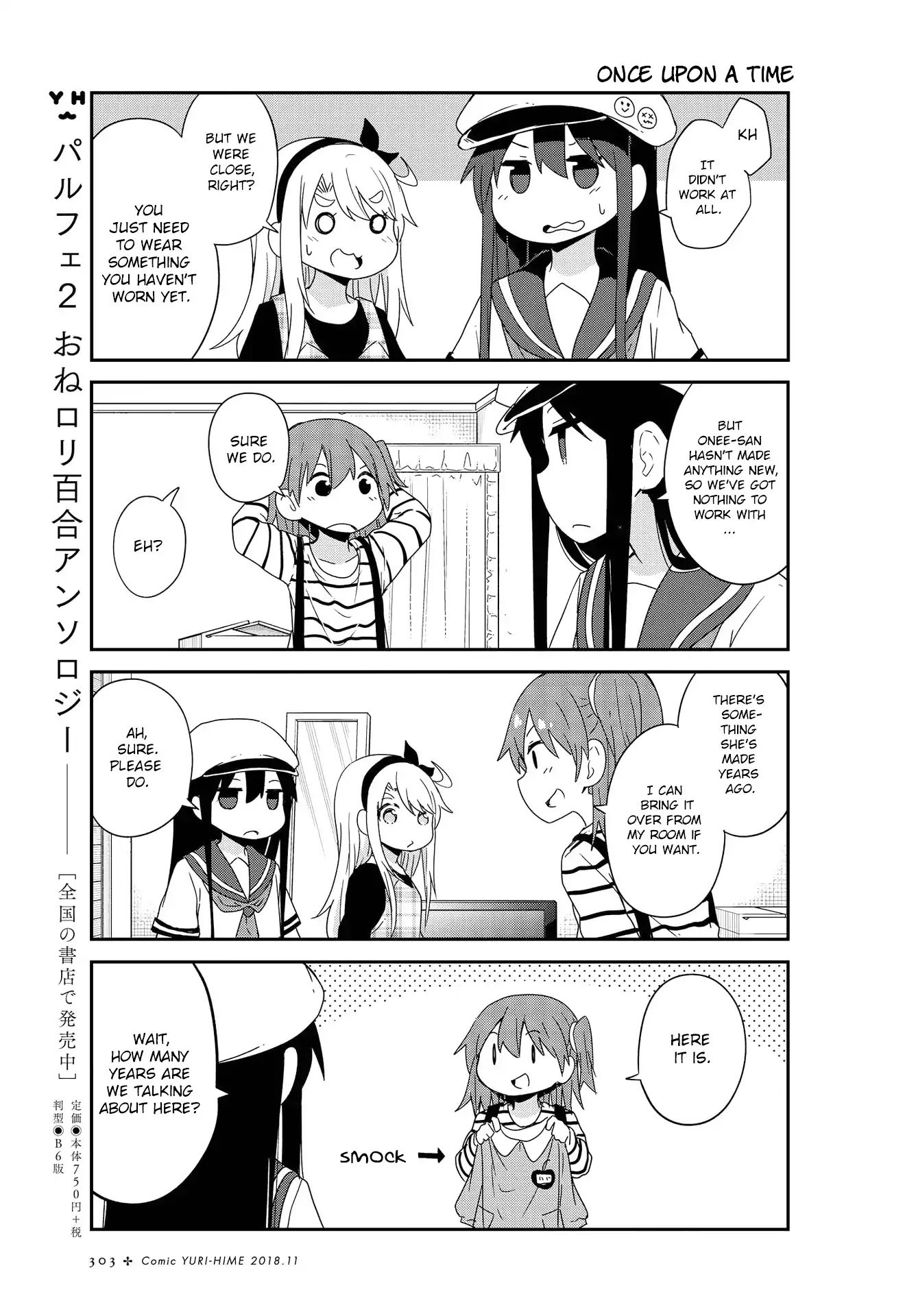 Page 7 of Chapter 37