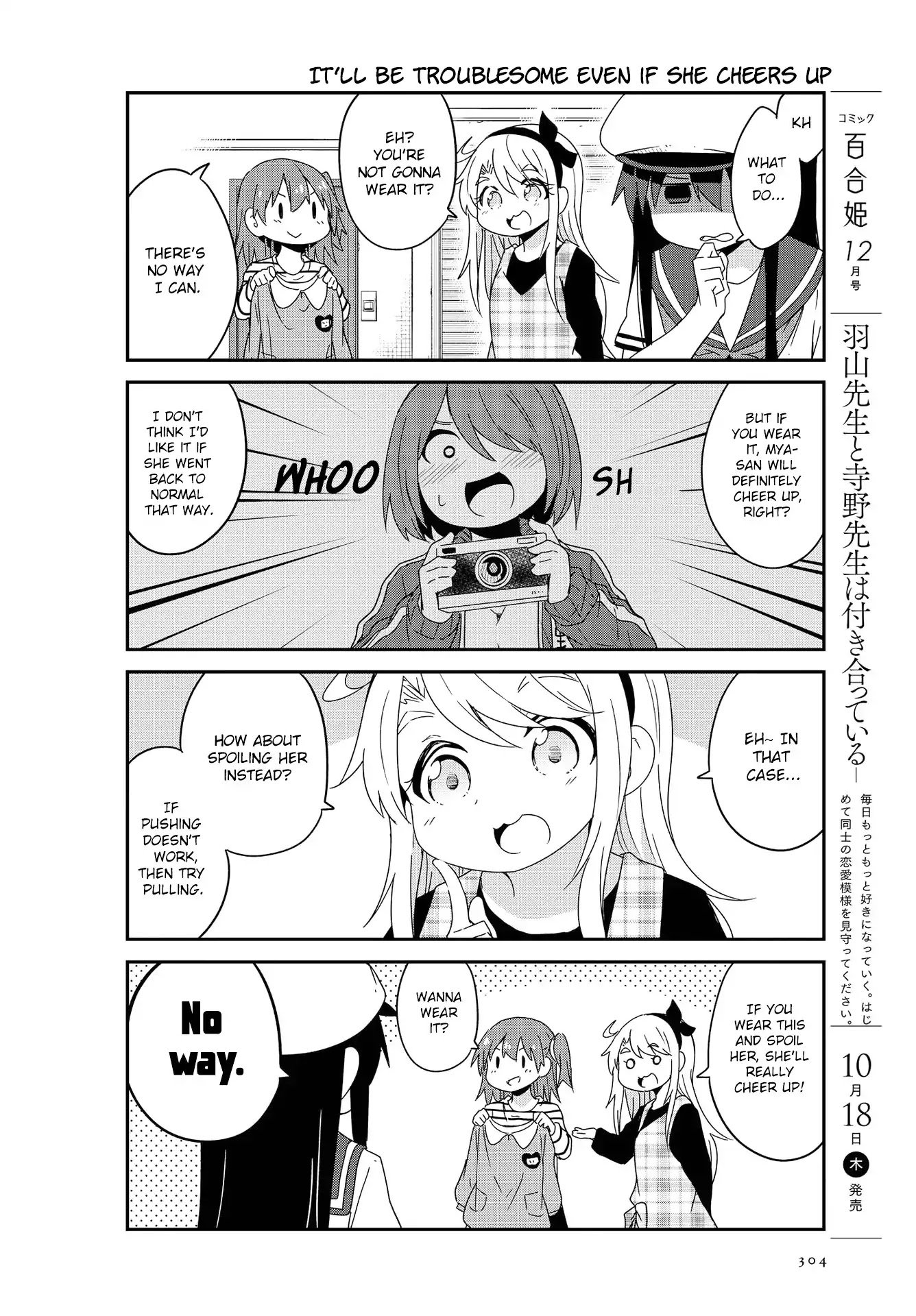 Page 8 of Chapter 37