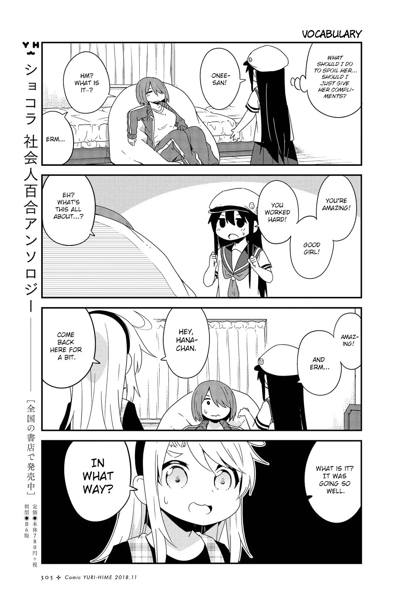Page 9 of Chapter 37