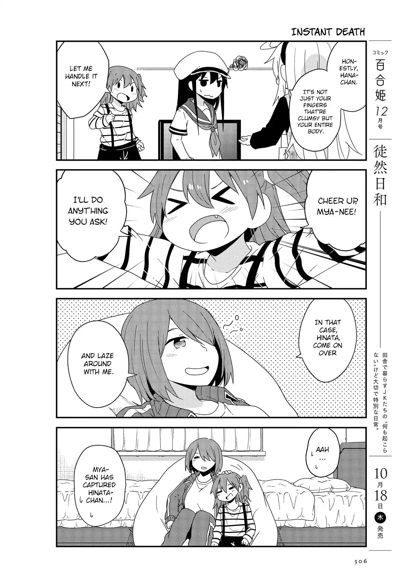 Page 10 of Chapter 37