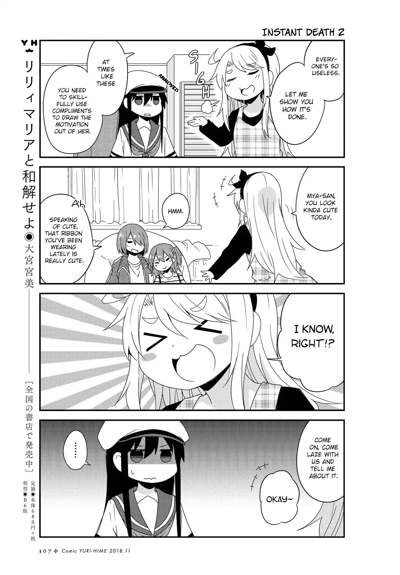 Page 11 of Chapter 37