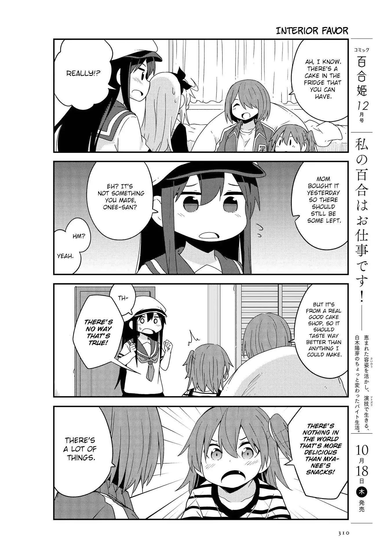 Page 14 of Chapter 37