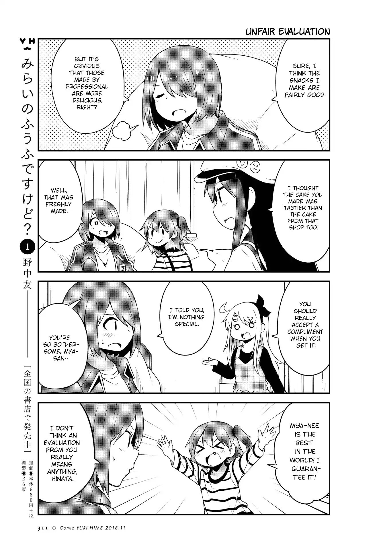 Page 15 of Chapter 37