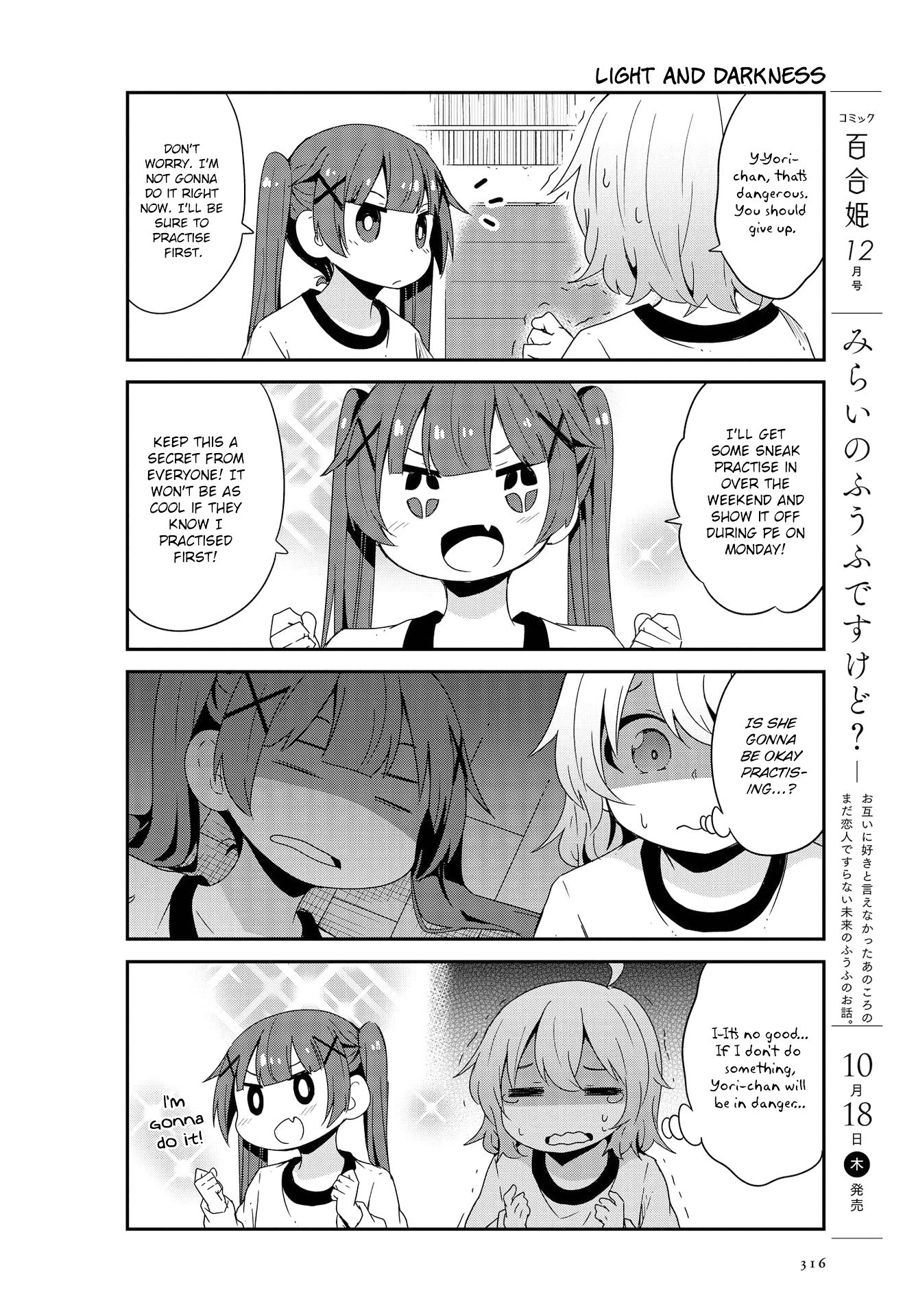 Page 4 of Chapter 38