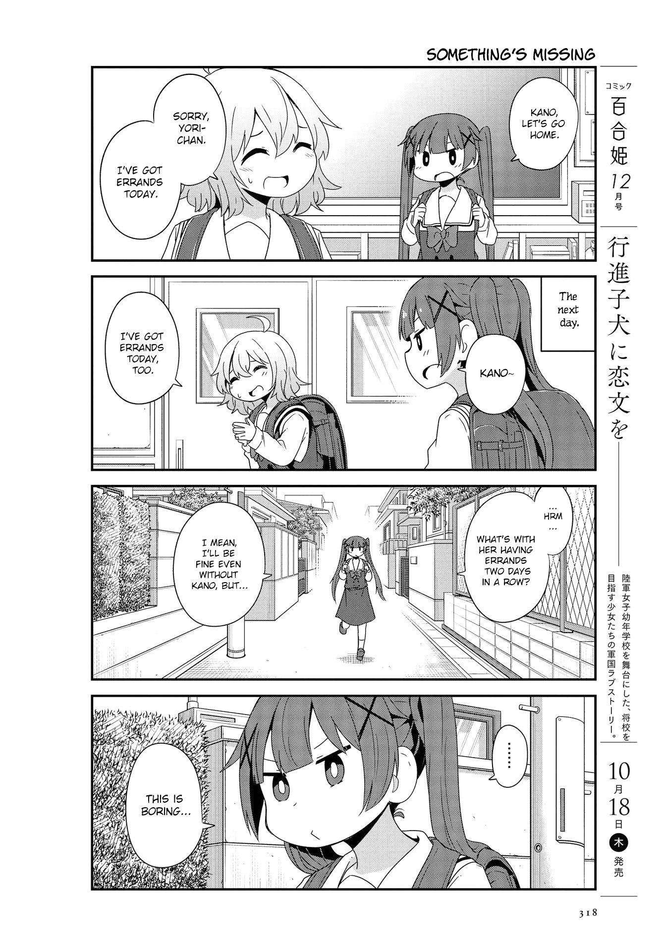 Page 6 of Chapter 38