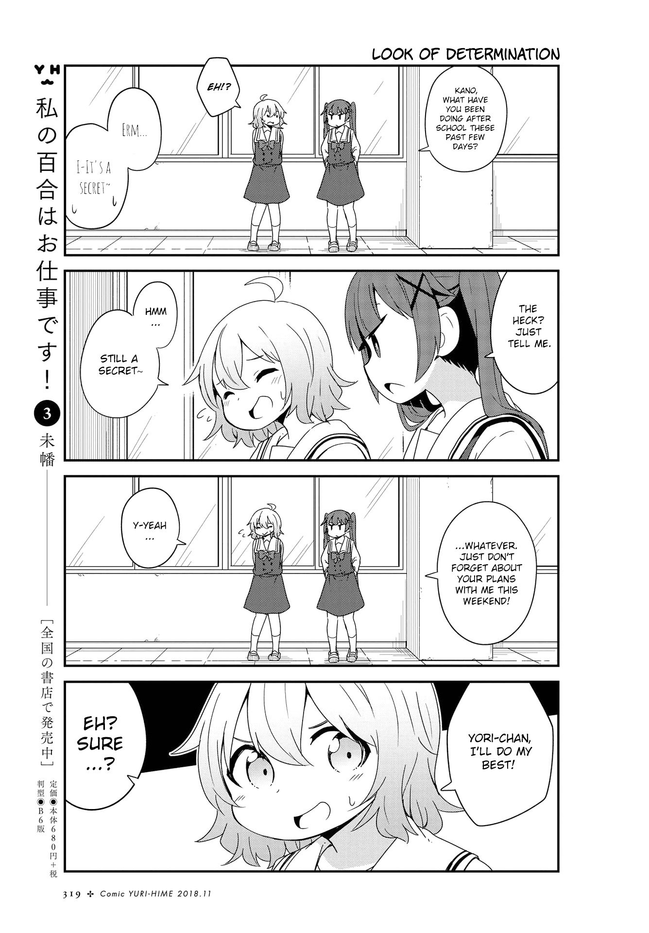 Page 7 of Chapter 38