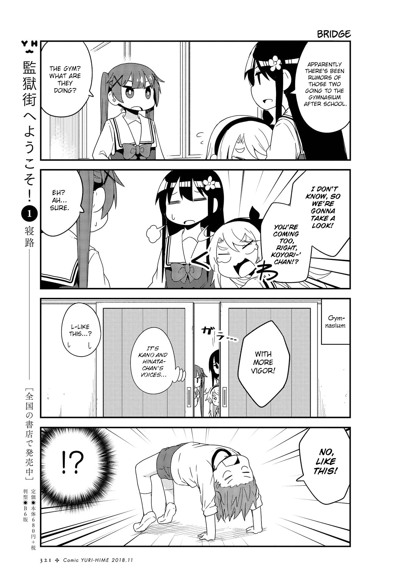 Page 9 of Chapter 38
