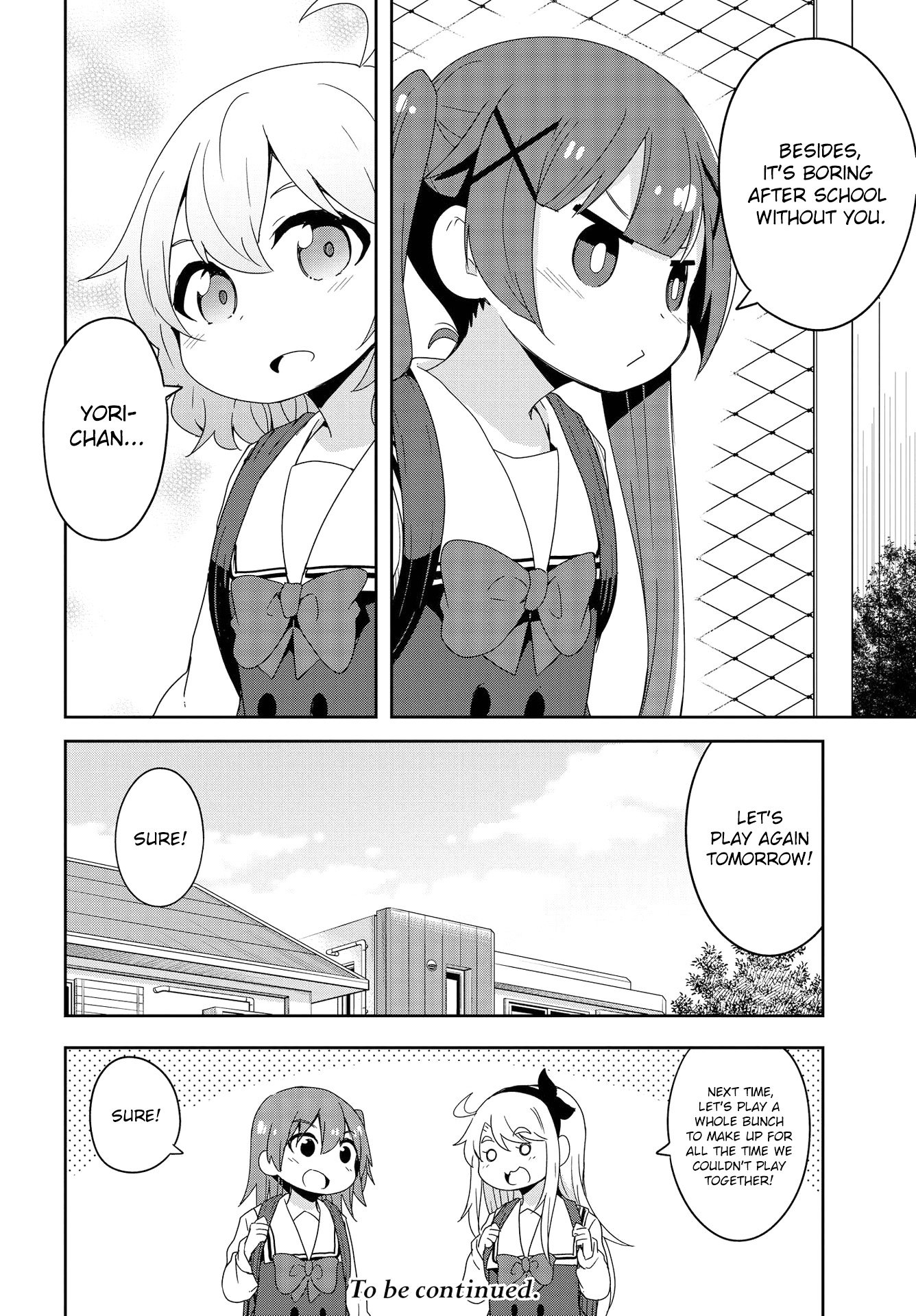 Page 18 of Chapter 38