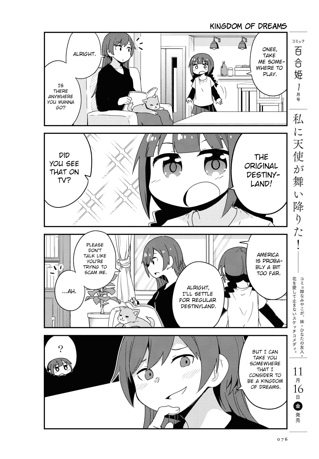 Page 2 of Chapter 39