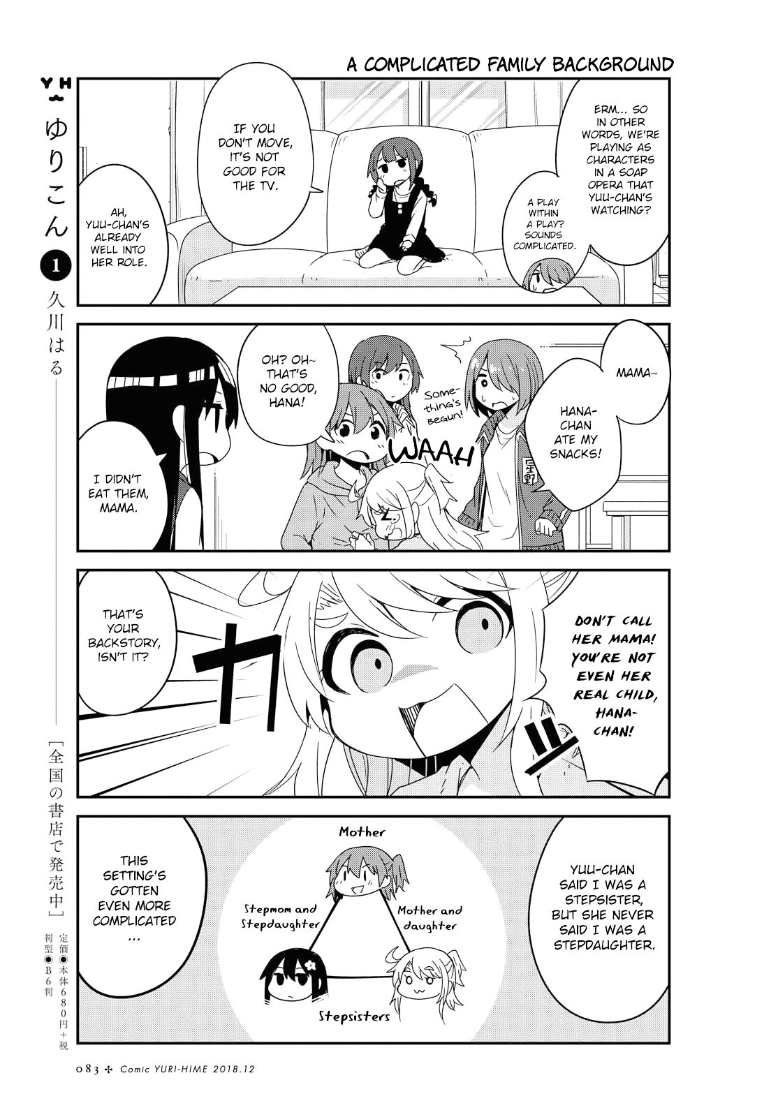 Page 9 of Chapter 39