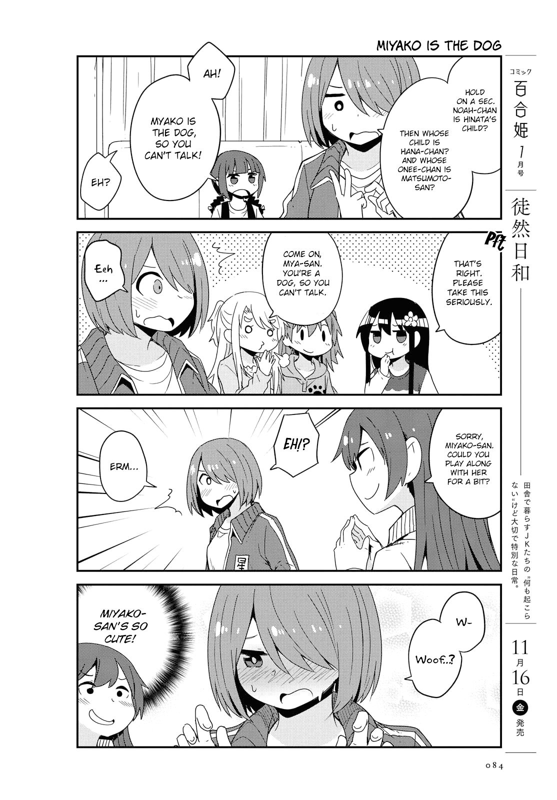 Page 10 of Chapter 39