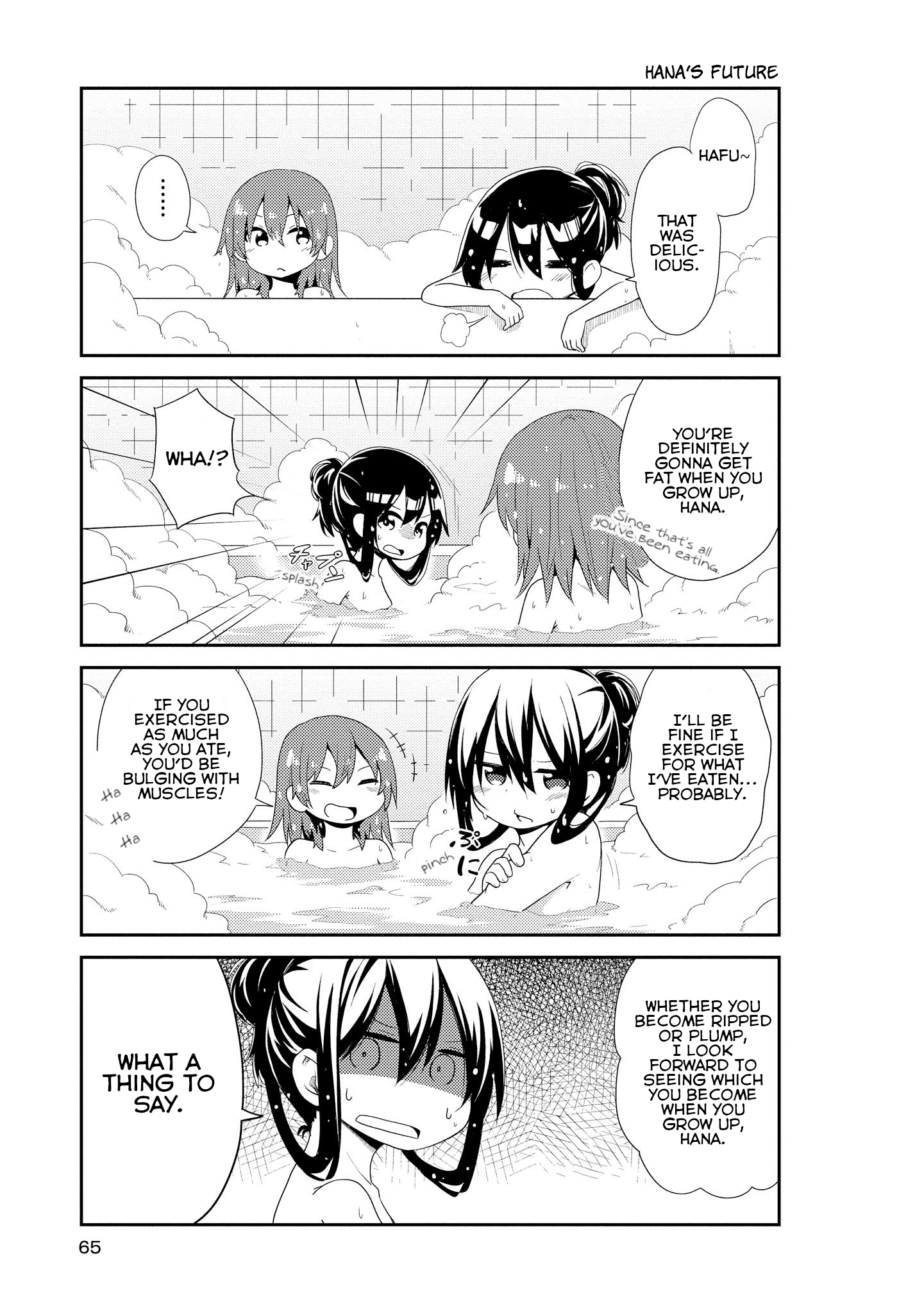Page 7 of Chapter 4