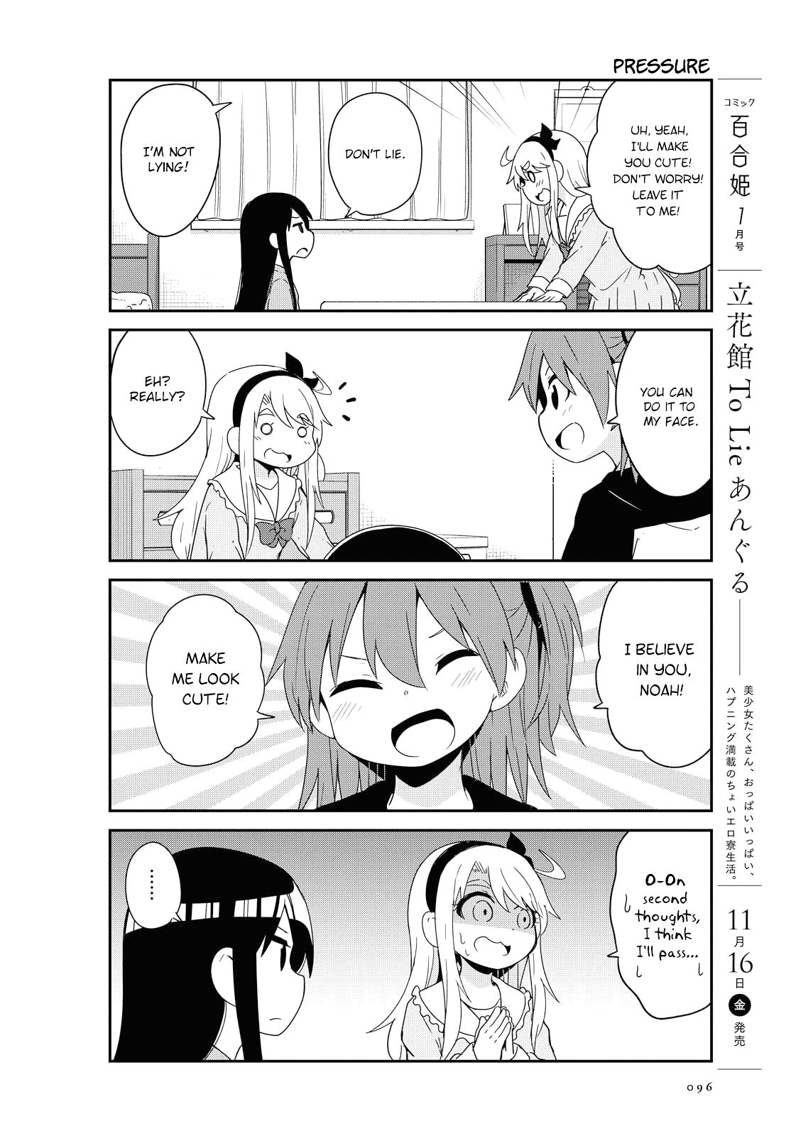 Page 4 of Chapter 40
