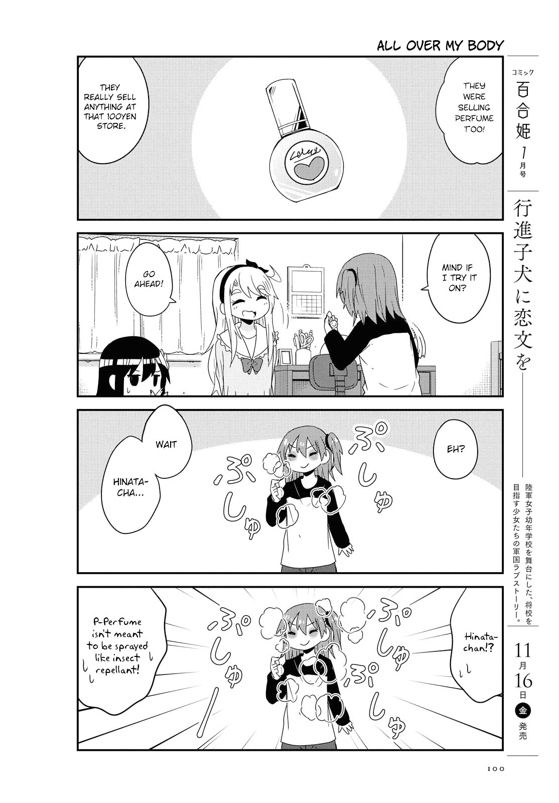 Page 8 of Chapter 40