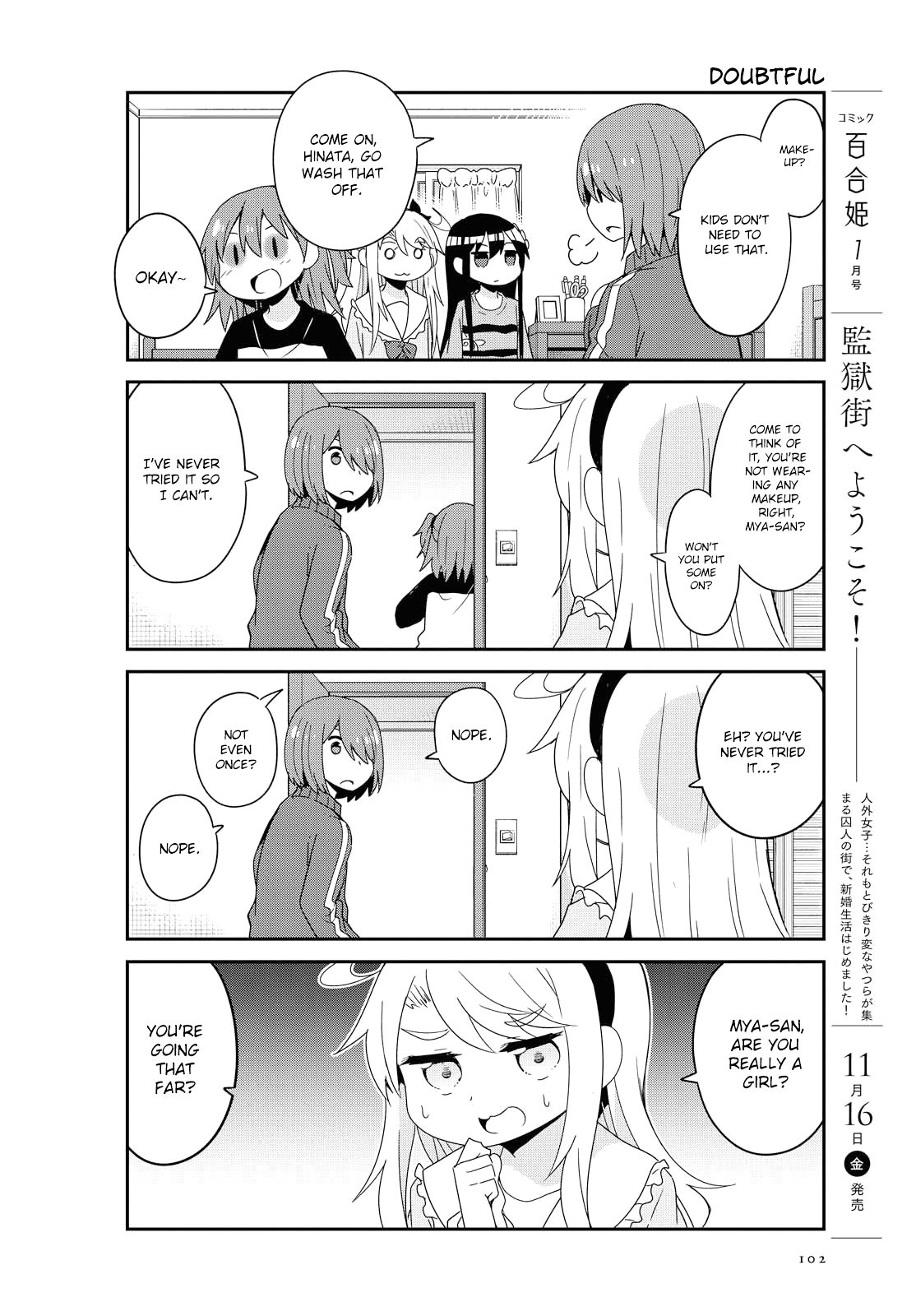 Page 10 of Chapter 40