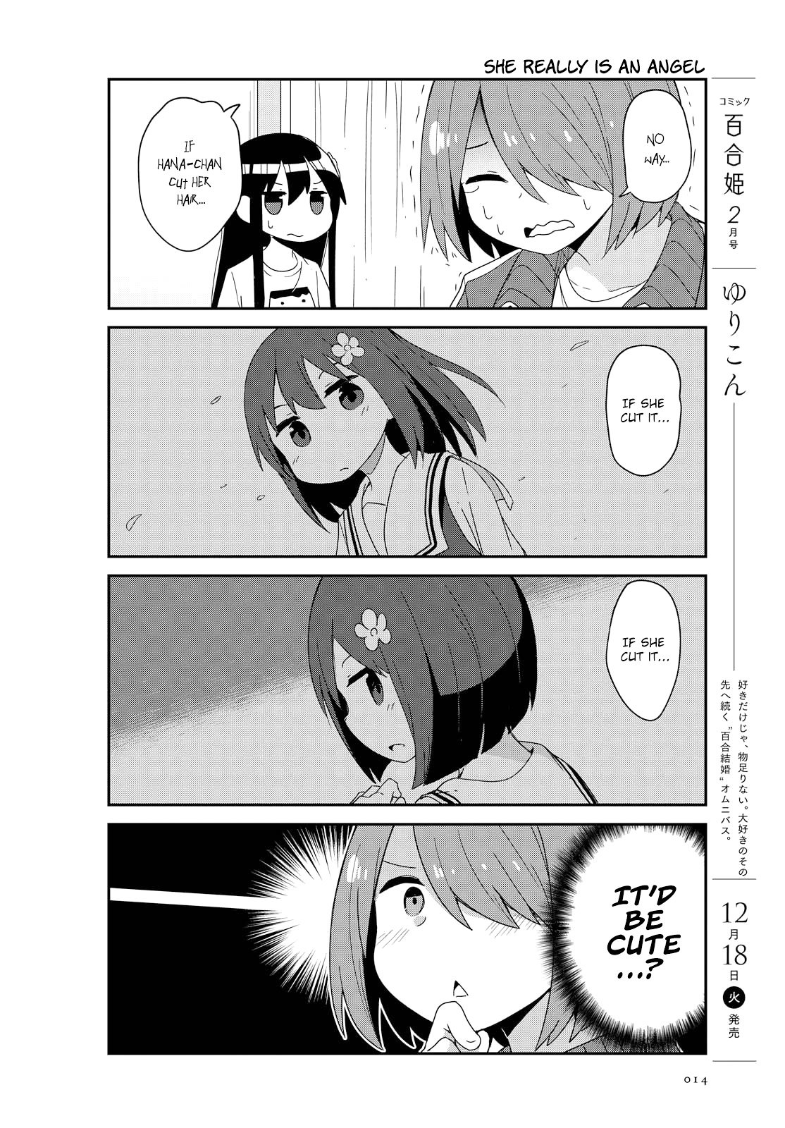 Page 4 of Chapter 41