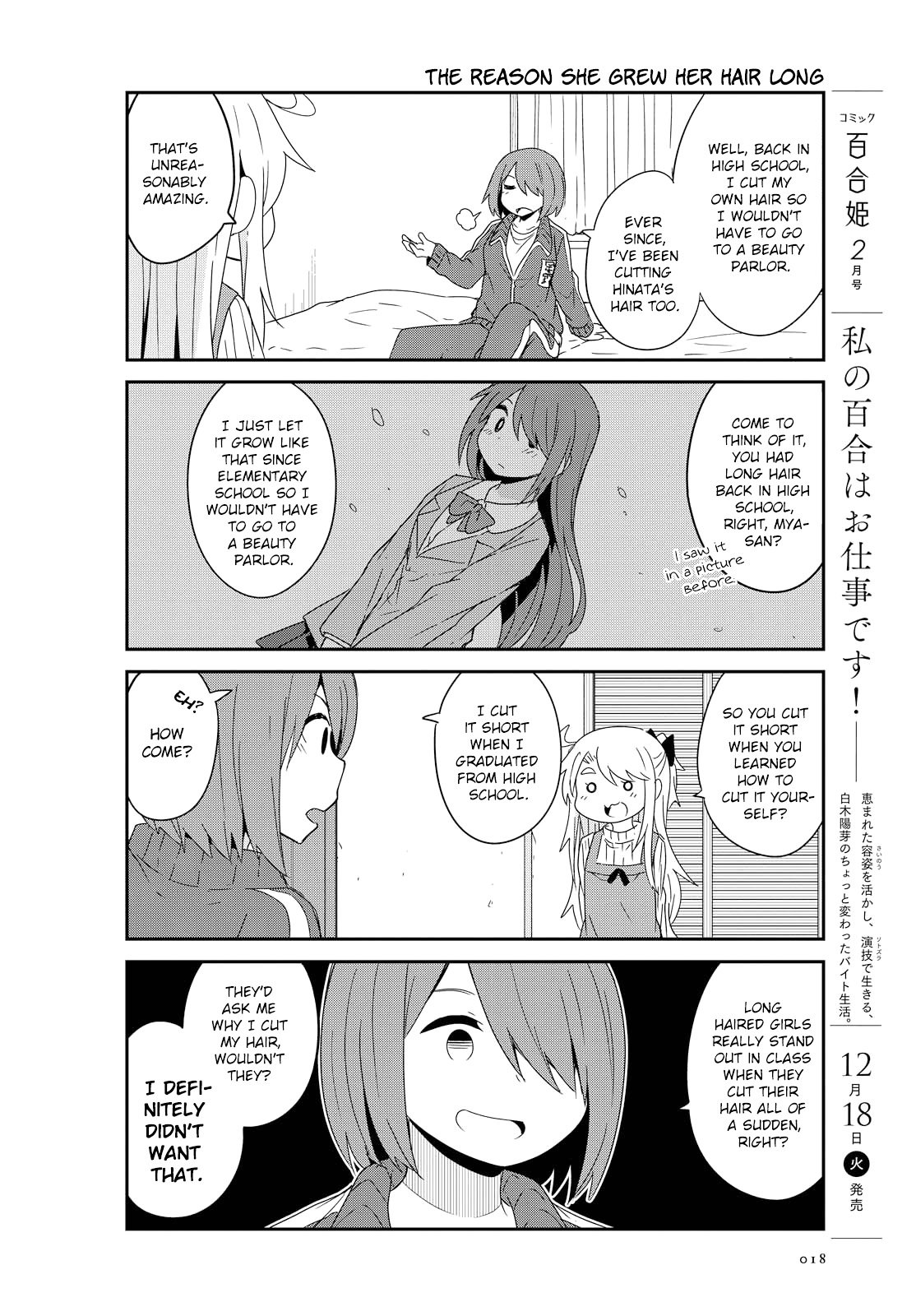 Page 8 of Chapter 41