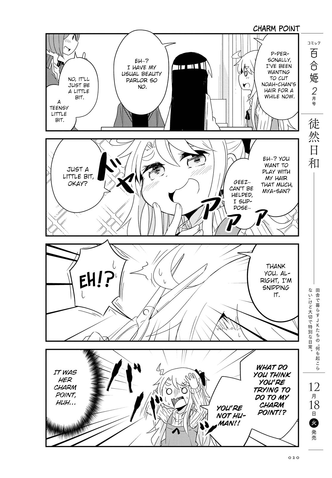 Page 10 of Chapter 41