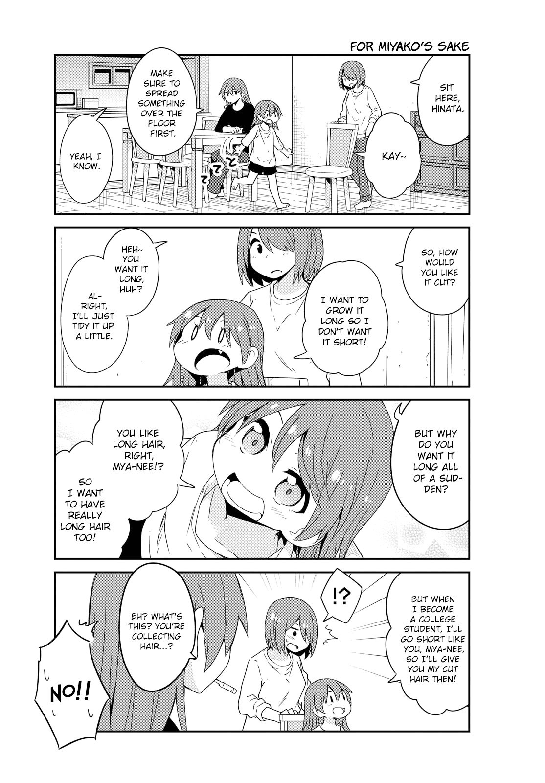 Page 13 of Chapter 41
