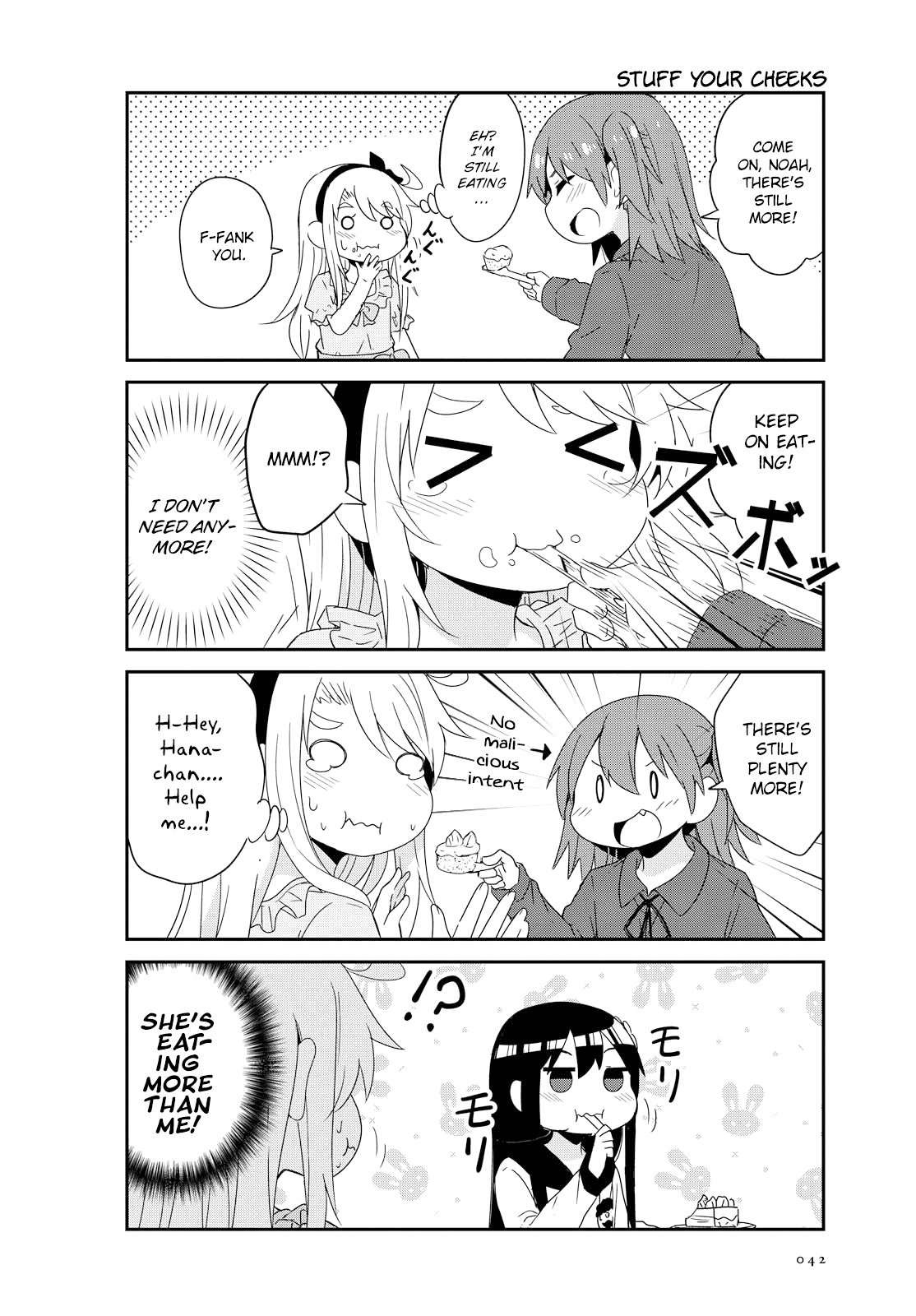 Page 16 of Chapter 42