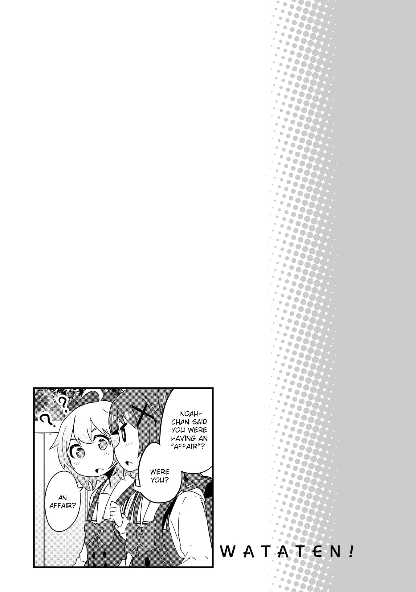 Page 2 of Chapter 43.5