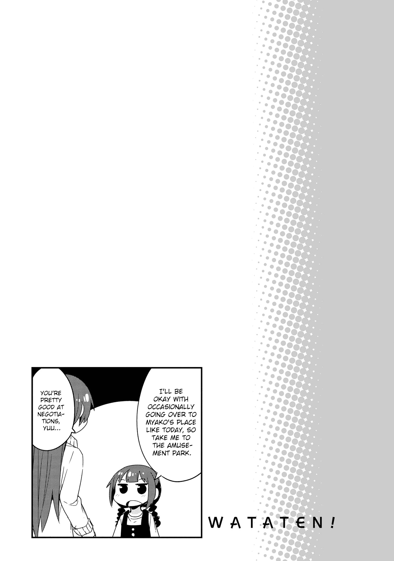 Page 3 of Chapter 43.5