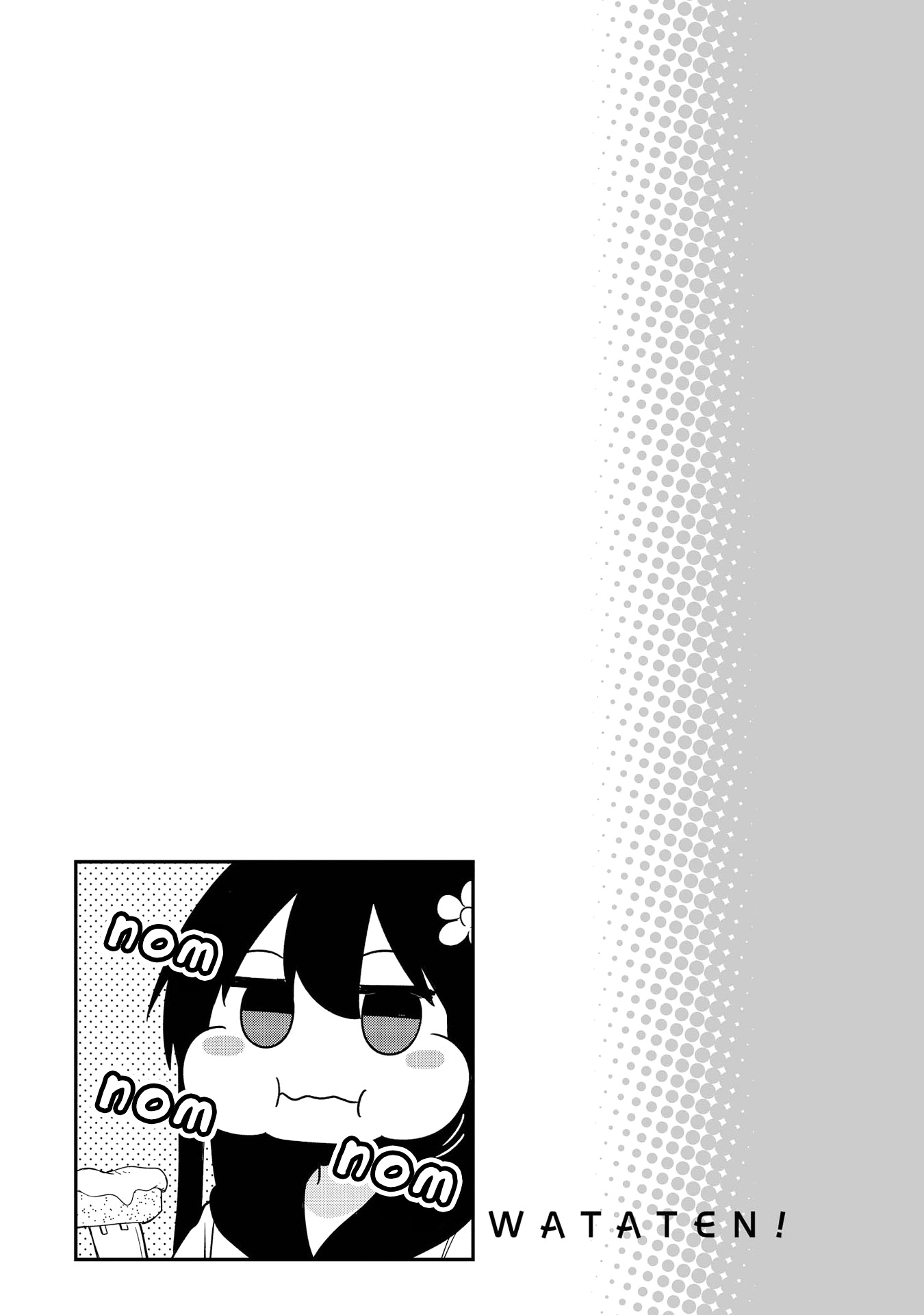 Page 6 of Chapter 43.5