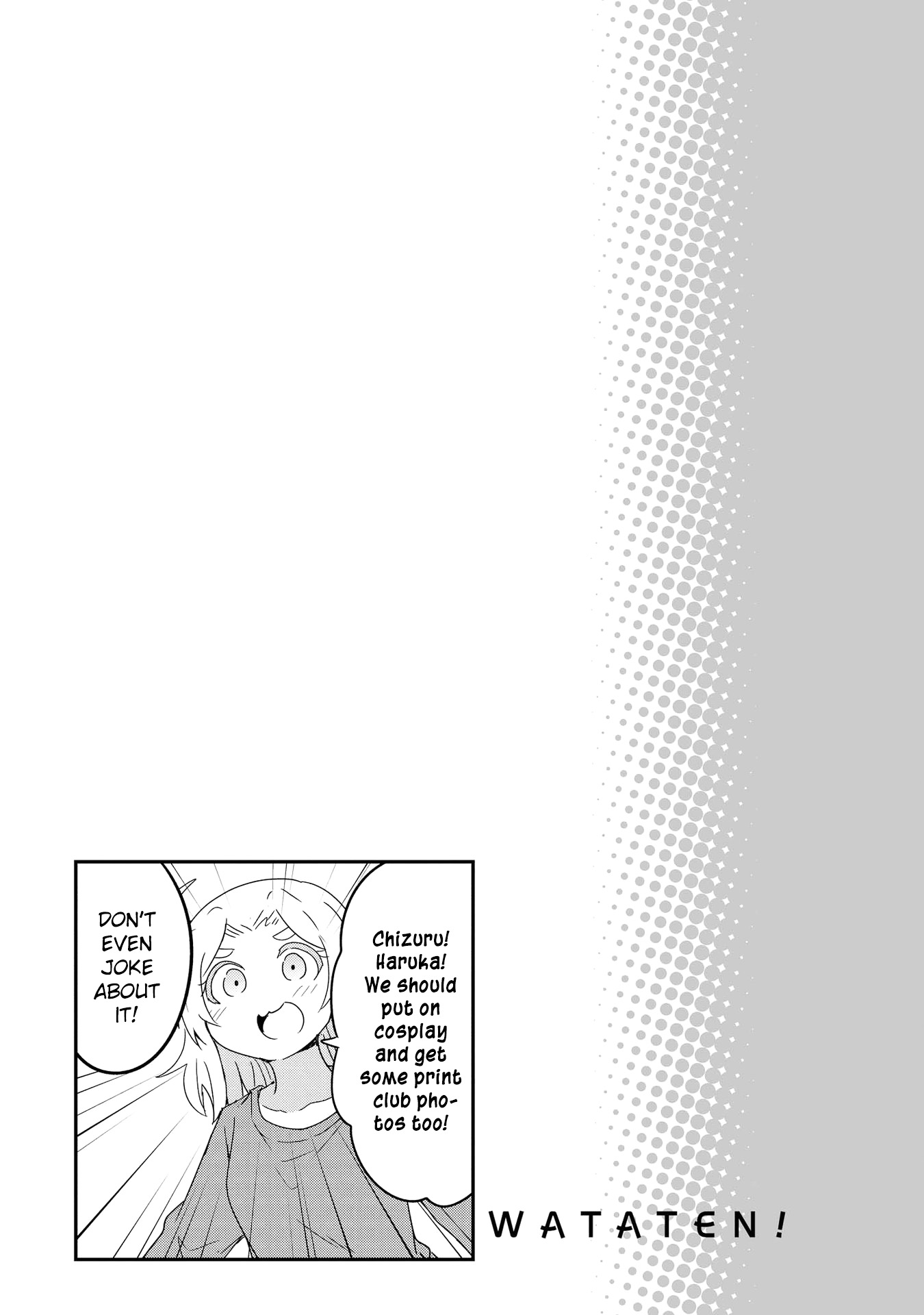 Page 7 of Chapter 43.5