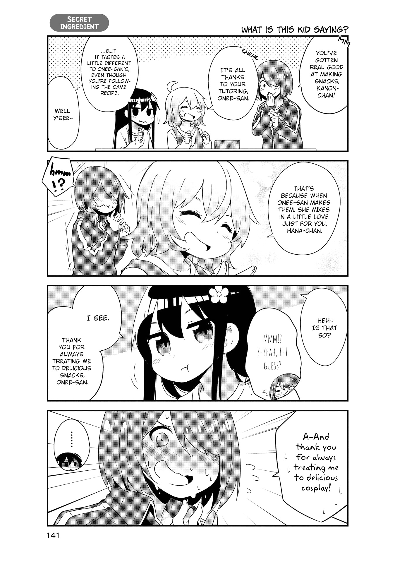 Page 8 of Chapter 43.5
