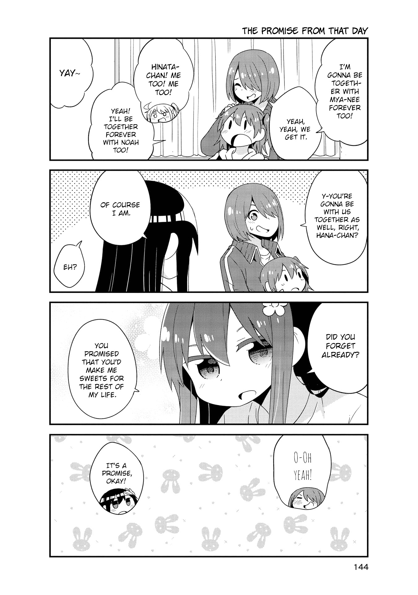 Page 11 of Chapter 43.5