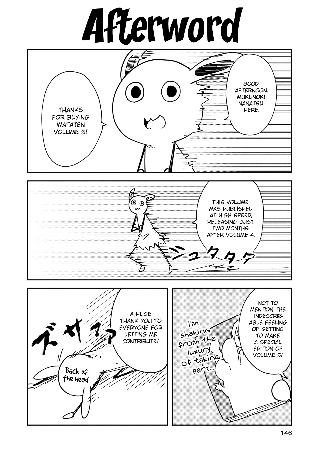 Page 13 of Chapter 43.5