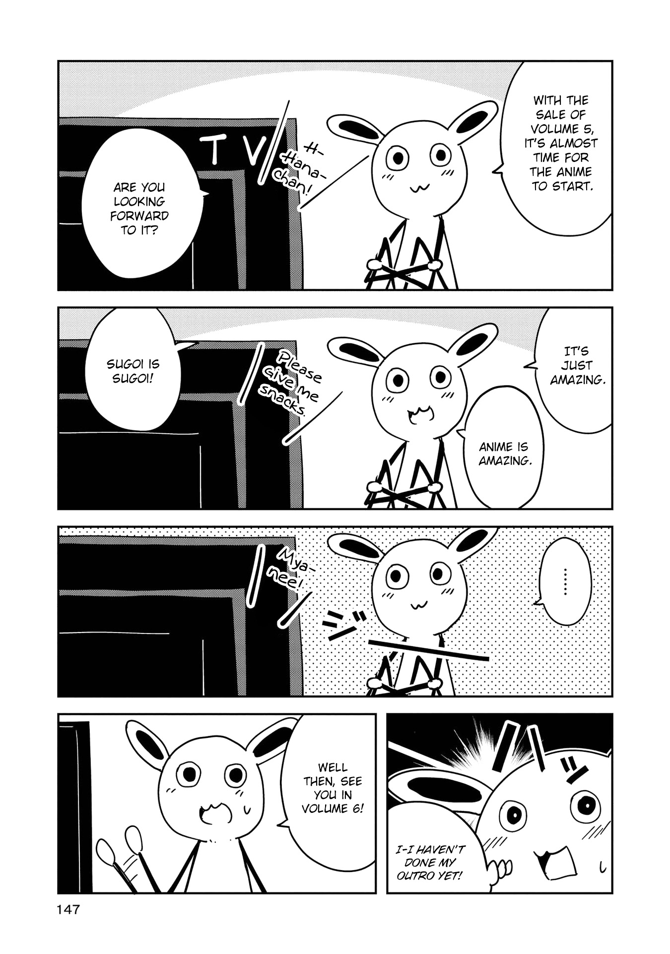 Page 14 of Chapter 43.5