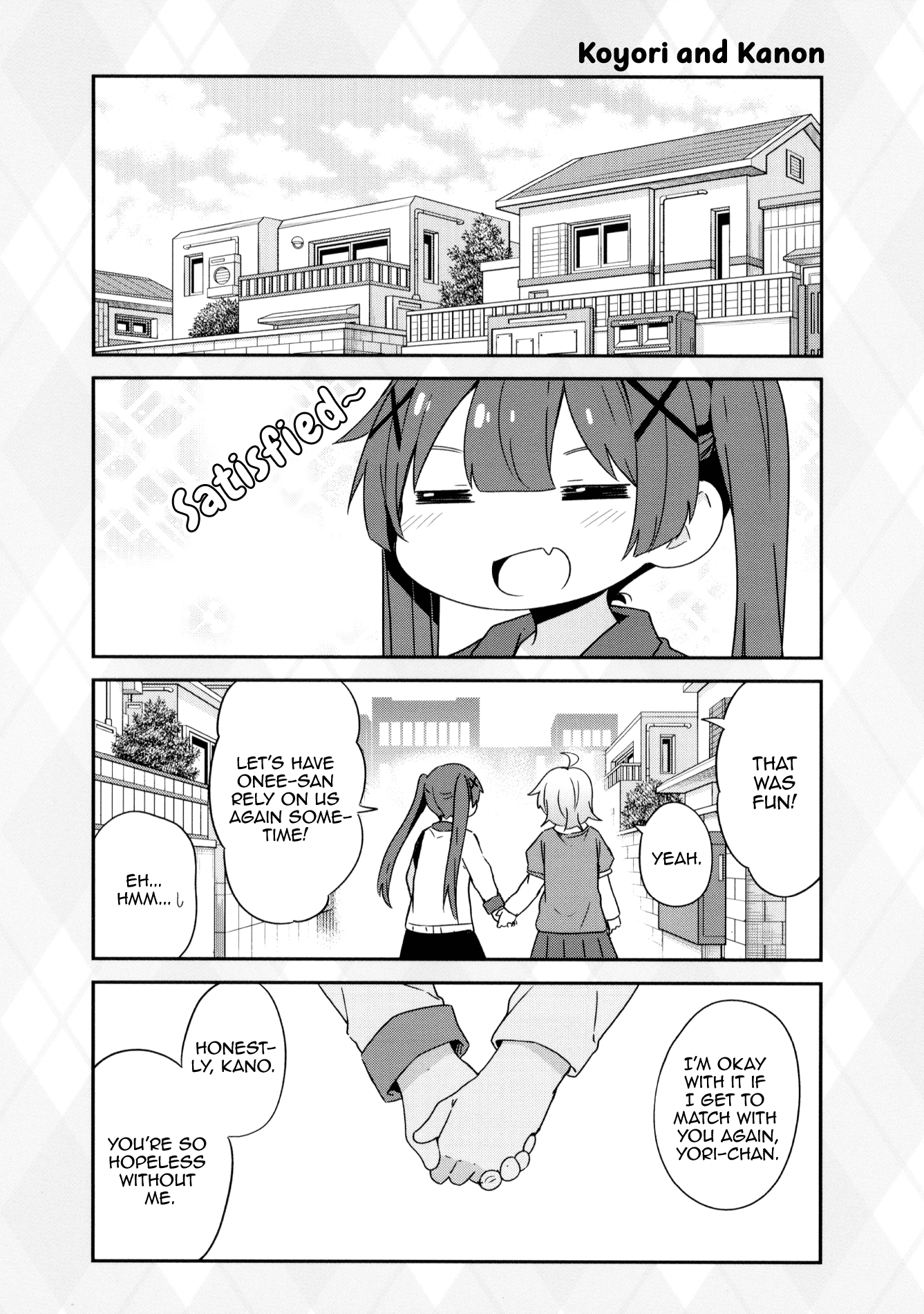 Page 8 of Chapter 43.7