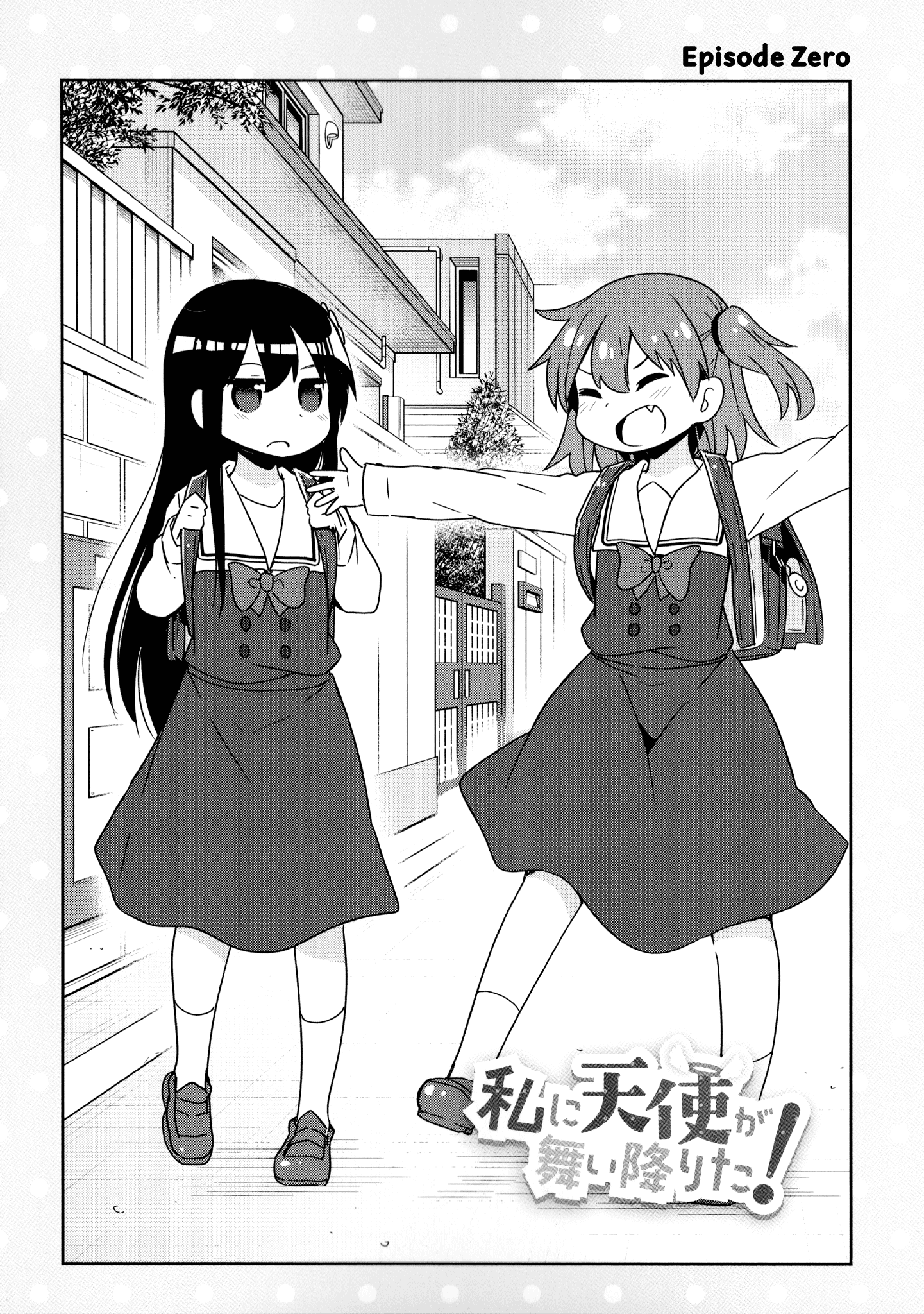 Page 1 of Chapter 43.6