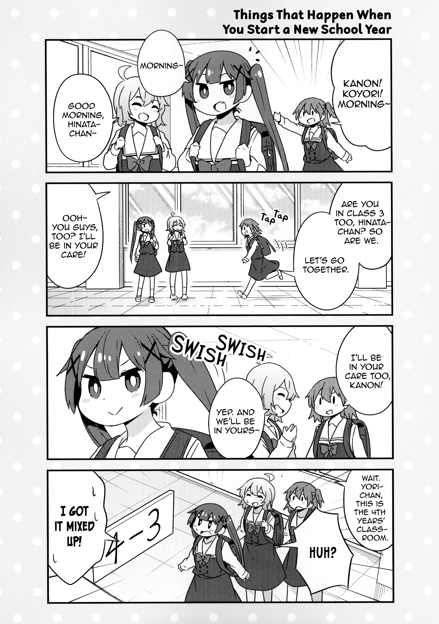 Page 3 of Chapter 43.6