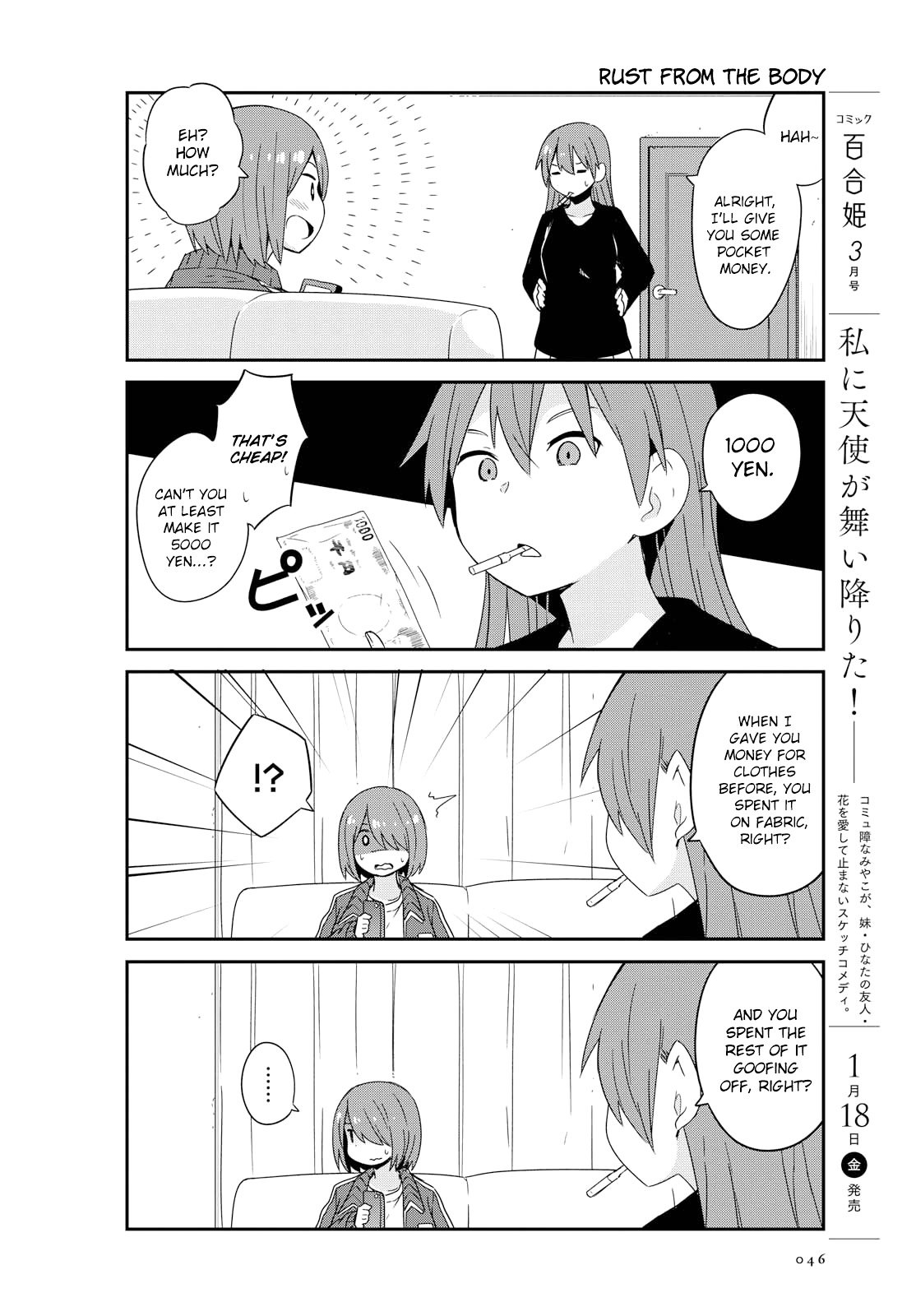Page 2 of Chapter 43