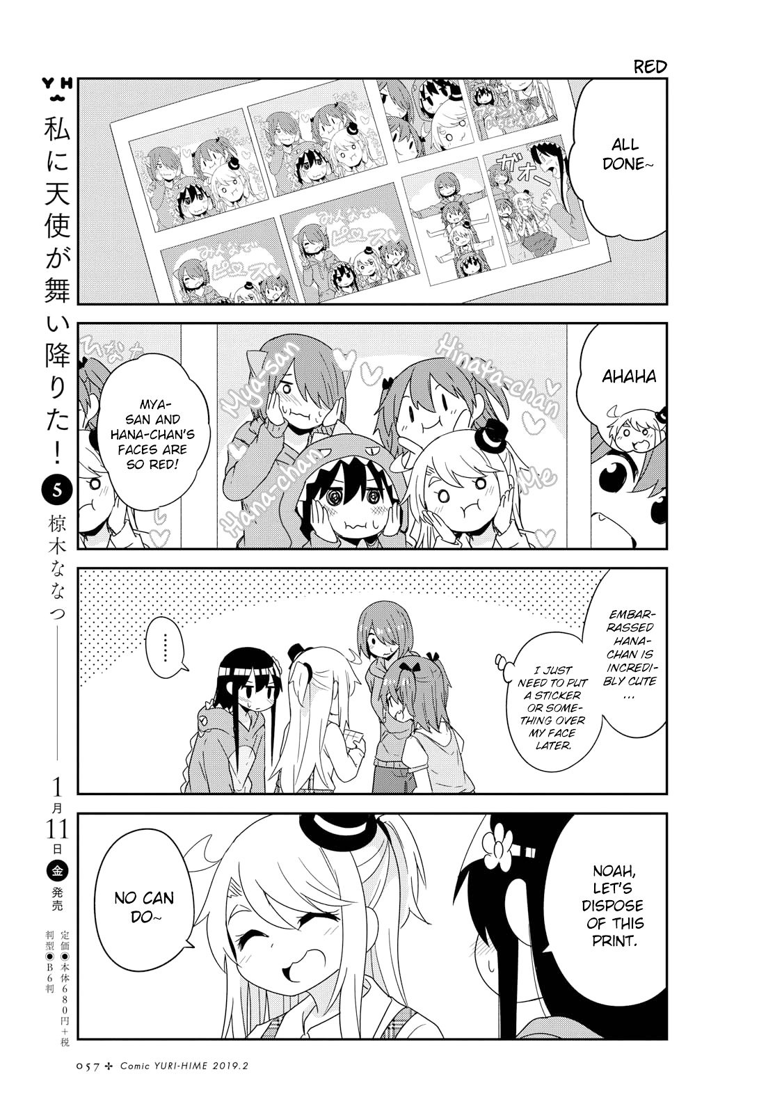 Page 5 of Chapter 43