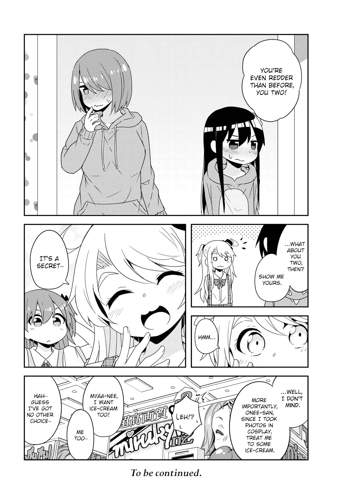 Page 12 of Chapter 43