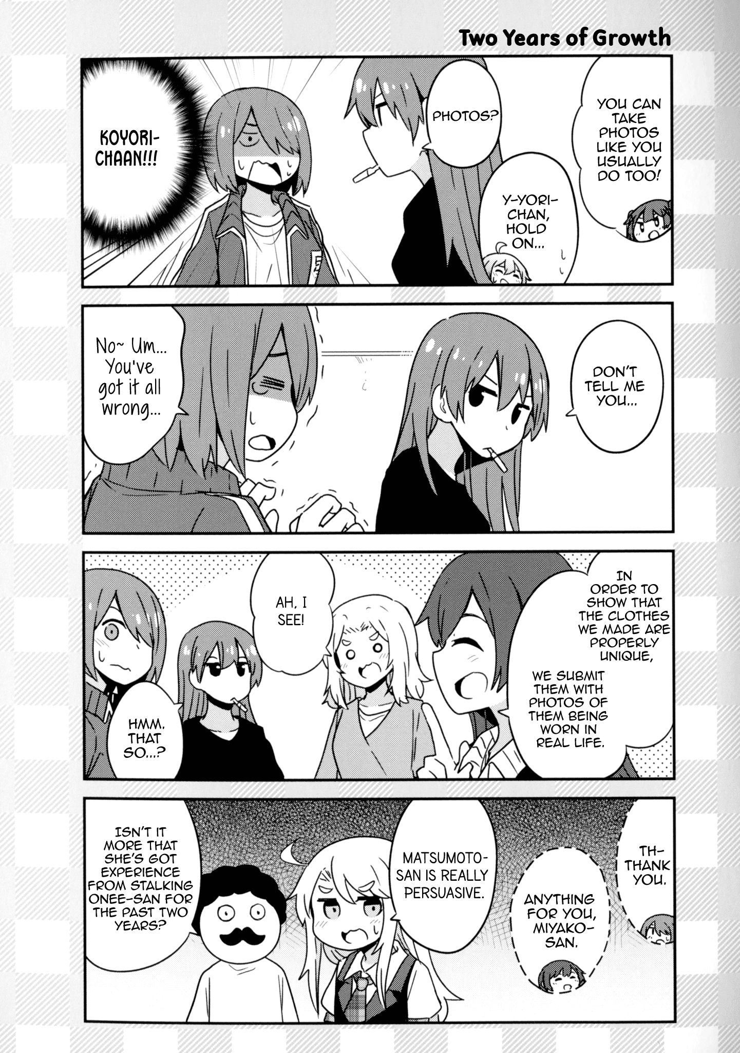 Page 7 of Chapter 43.8