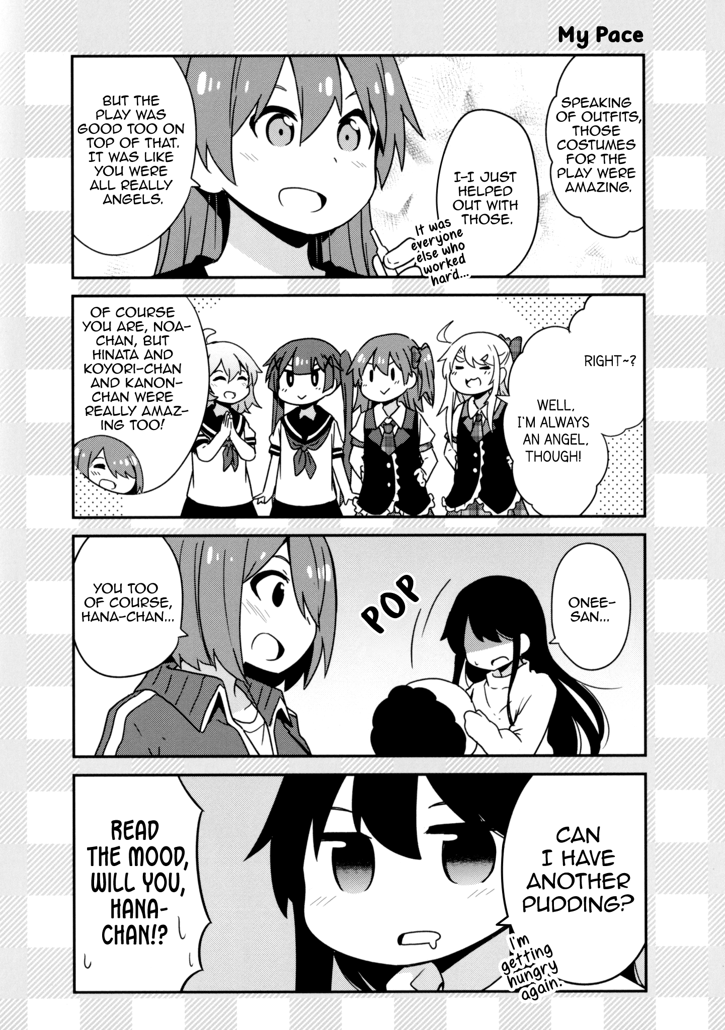 Page 8 of Chapter 43.8