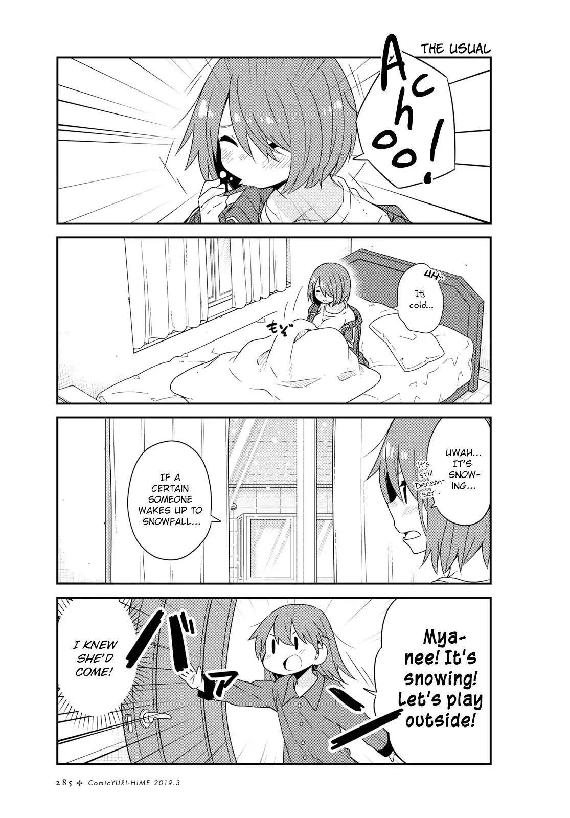 Page 3 of Chapter 44