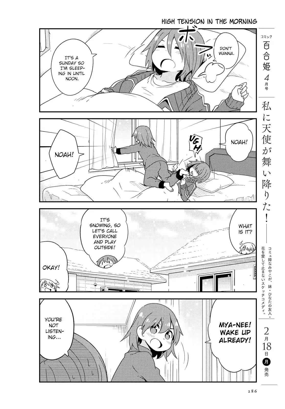 Page 4 of Chapter 44