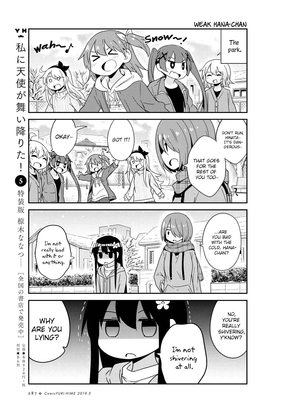 Page 5 of Chapter 44